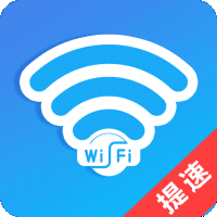 手机WiFi大师