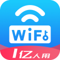 wifi万能密码