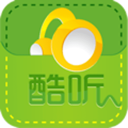 酷听有声书下载 v1.2.2 安卓版