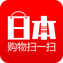 日本购物扫一扫下载 v1.1.4 安卓版