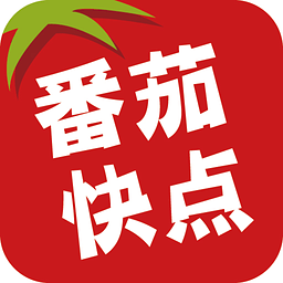 番茄快点下载 v3.0.1.0 安卓版