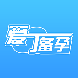 爱丁备孕下载 v4.4.0 安卓版