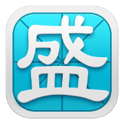 盛大输入法下载 v0.9.7.516 安卓版