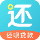 还呗官网app