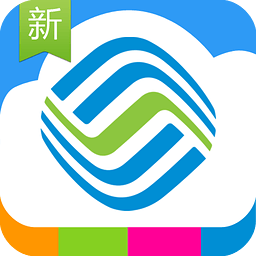 云南移动下载 v5.0.6 安卓版