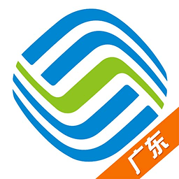 广东移动手机营业厅app v6.0.1 安卓版