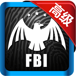 FBI指纹解锁高级版