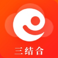 三结合