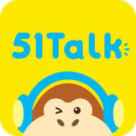 51Talk英语软件
