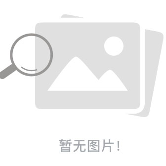 WolframAlpha下载 v1.3.0.5087674 安卓中文版