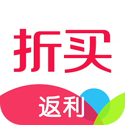 折买返利下载 v4.0.0 安卓版