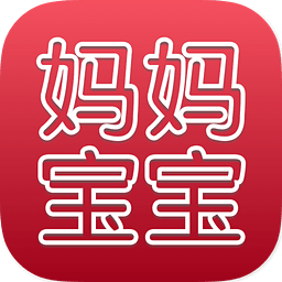 妈妈宝宝下载 v1.2 安卓版