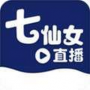 七仙女直播官方app