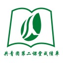 沈师青课堂