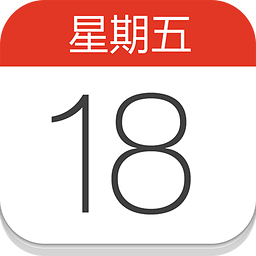 华人日历万年历下载 v3.3.0 安卓版