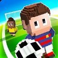 有趣的足球运动员(Blocky Soccer)