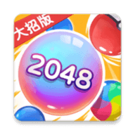 万宁2048