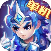 三国演义:吞噬