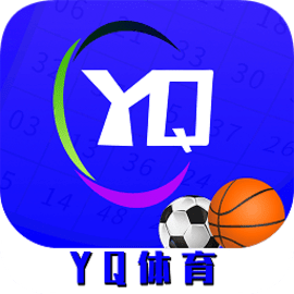 yq体育app