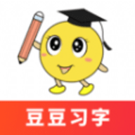 豆豆习字