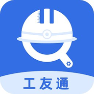 神州工友通app