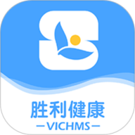 胜利健康app（VictoryHealth）