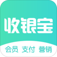 商户收银宝企业版app