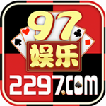 97娱乐游戏9761