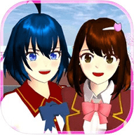 SAKURA SchoolSimulator