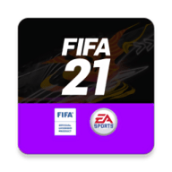 fifa21开卡模拟器