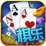 棋乐棋牌9.0.3.7