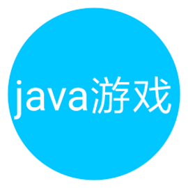 java手机模拟器