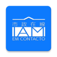 IAM Connect（市政在线）