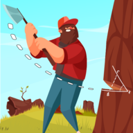 Lumberjack Challenge（伐木工人挑战）