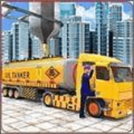 Liquid Oil Tanker Transport Cargo Drive Game（极限油轮停车）