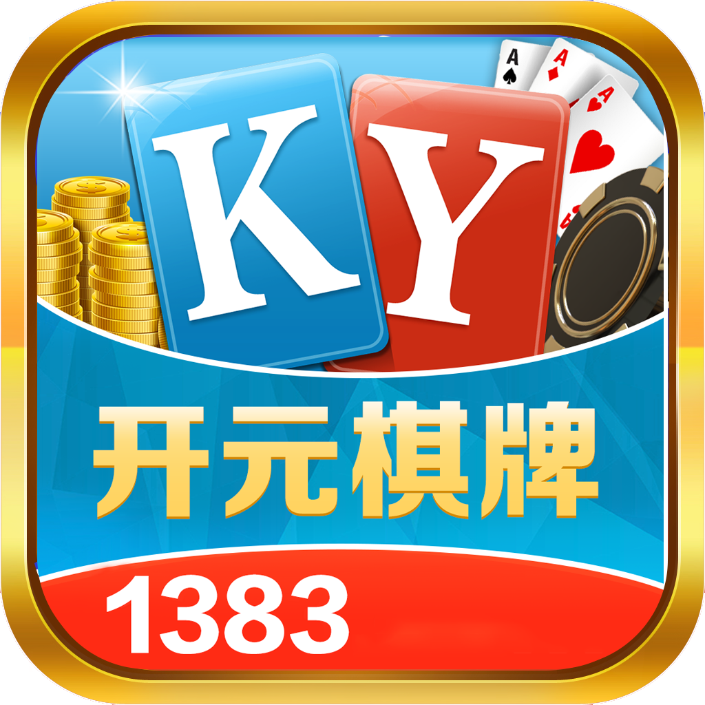 1383соm棋牌