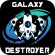 Galaxy Destroyer: Deep Space Shooter（银河毁灭者深空射手）