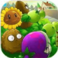 植物大战僵尸95版砸罐子(Plants vs. Zombies FREE)