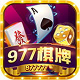 977娱乐游戏app