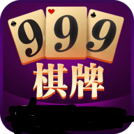 开元k2996棋牌