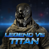 legend vs titans（传奇与泰坦）