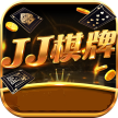 JJ棋牌JJ99Q