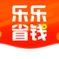 乐乐省钱