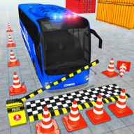 police bus parking game（警察巴士停车）