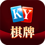 ky3266con棋牌