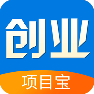 创业项目宝