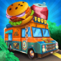 Food Truck Empire Cooking Game（食品卡车帝国）