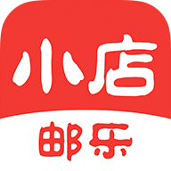 邮乐小店app