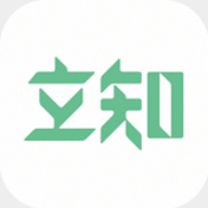 立知课堂app