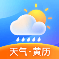 天气预报专家app